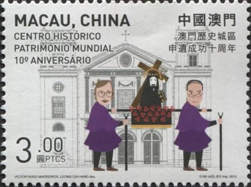Historic Centre of Macao as World Heritage