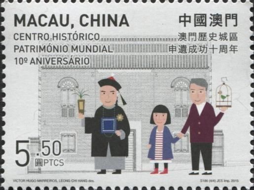 Historic Centre of Macao as World Heritage