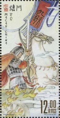 Literature and its Characters - Jiu Ge