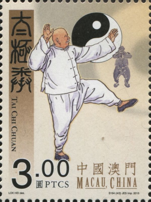 Tai Chi Chuan