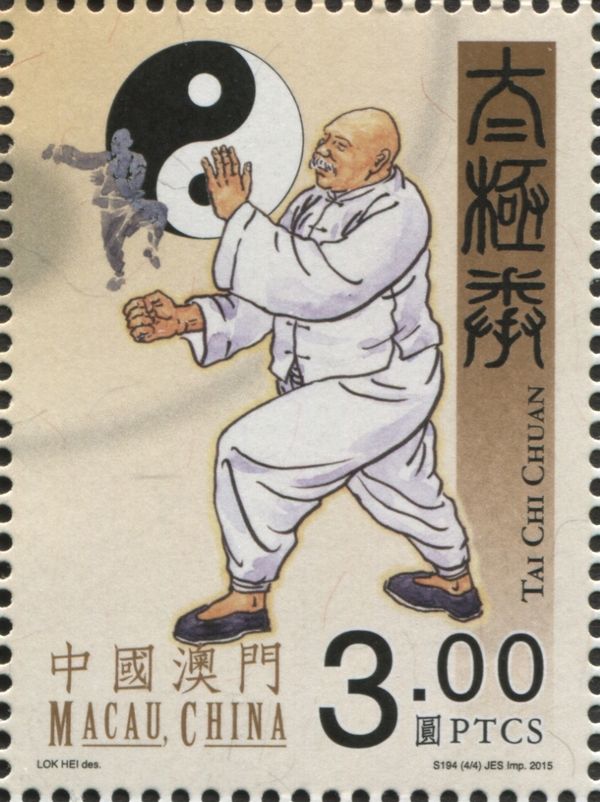 Tai Chi Chuan