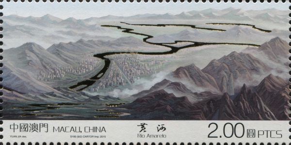 Mountains and Rivers of the Motherland - Yellow River