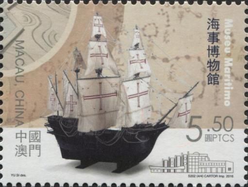 The Black Ship
