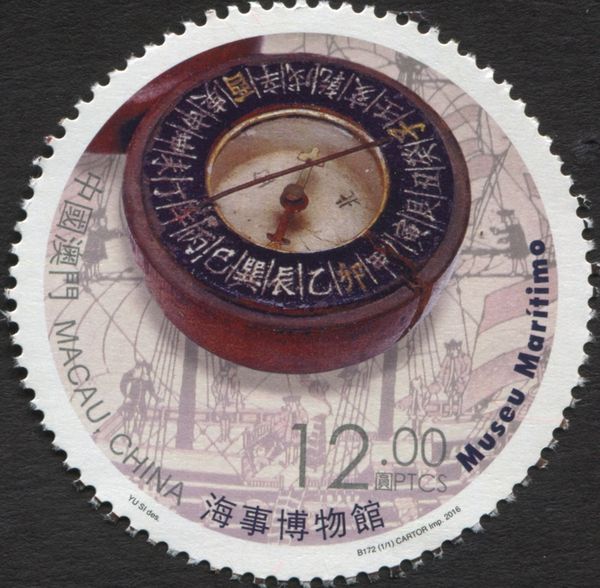 Compass