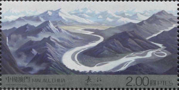 Yangtze River