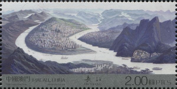 Yangtze River