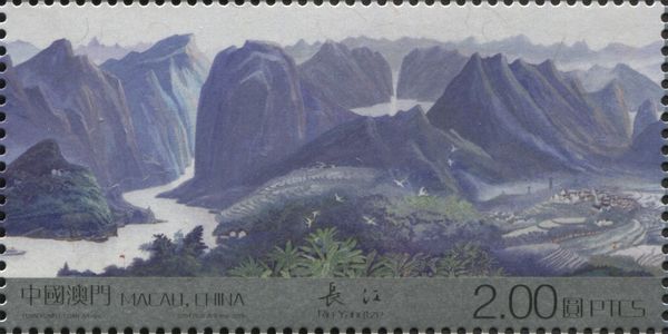Yangtze River