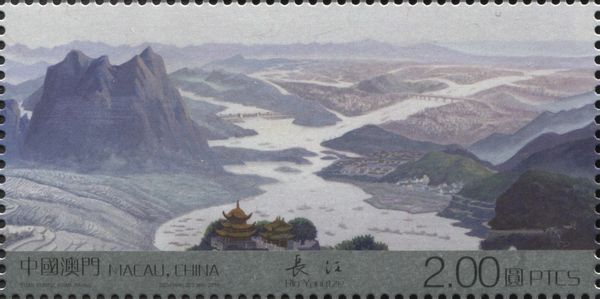 Yangtze River
