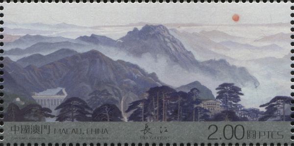Yangtze River