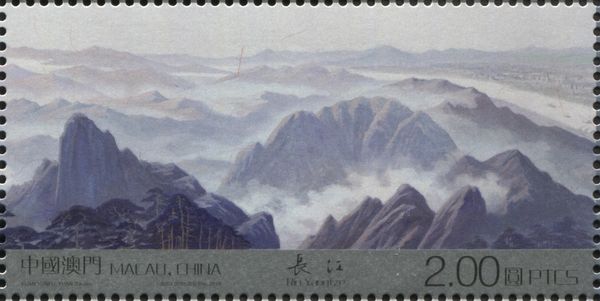 Yangtze River