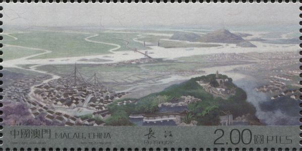 Yangtze River
