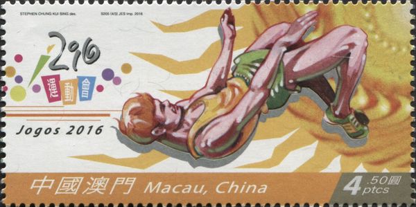 Olympic Summer Games, Rio de Janeiro: High jump