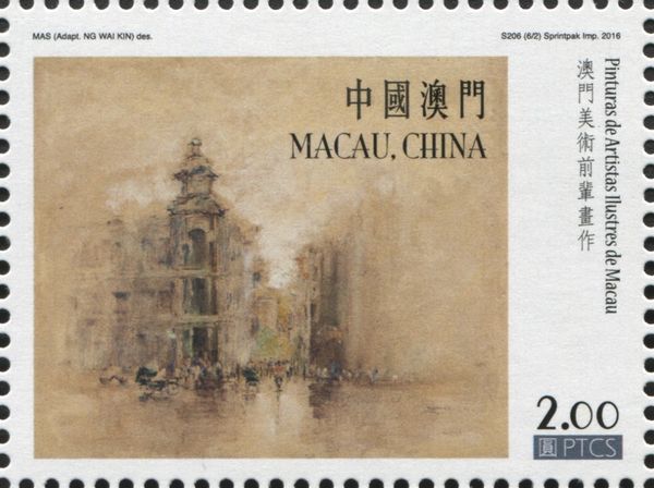 “Post Office”, by Kwok Se