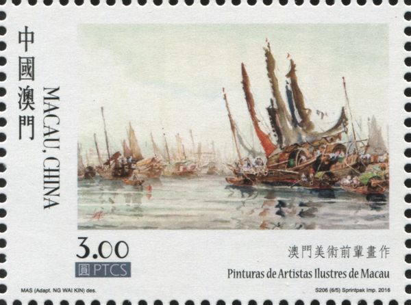 “The Lifestyle of Fishing Harbour” , by Kam Cheong Ling