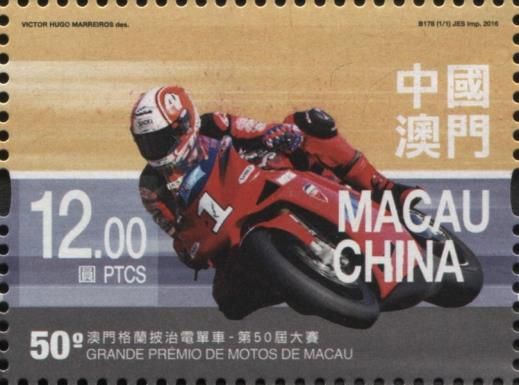 Michael Rutter, Ducati