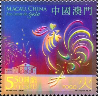 Lucid rooster