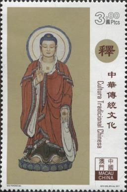Buddha, founder of Buddhism