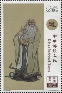 Confucius, founder of Confucianism