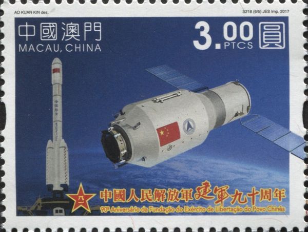 Space traveling