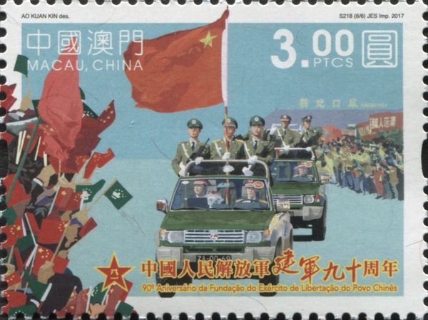 Military parade