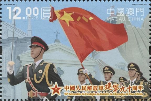 Military parade