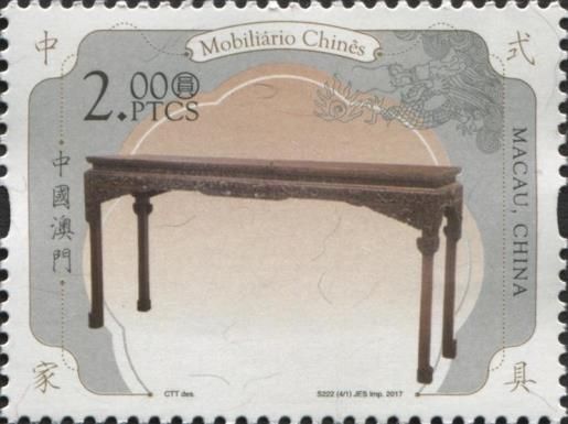Colonial-era Furniture: table