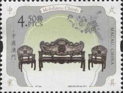 Colonial-era Furniture: living room suite