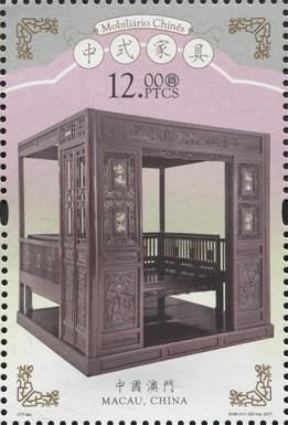 Colonial-era Furniture: bed drawer