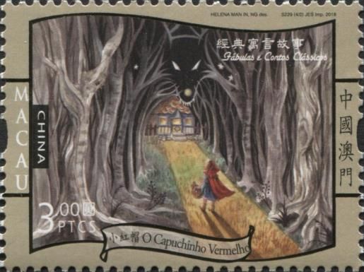 Little Red Riding Hood