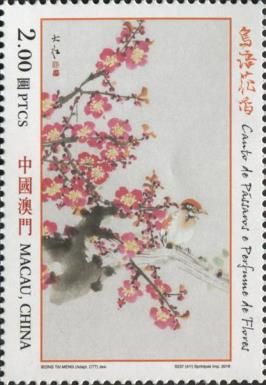Birdsongs and Spring Flowers, painting by Ieong Tai Meng