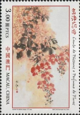 Birdsongs and Spring Flowers, painting by Ieong Tai Meng