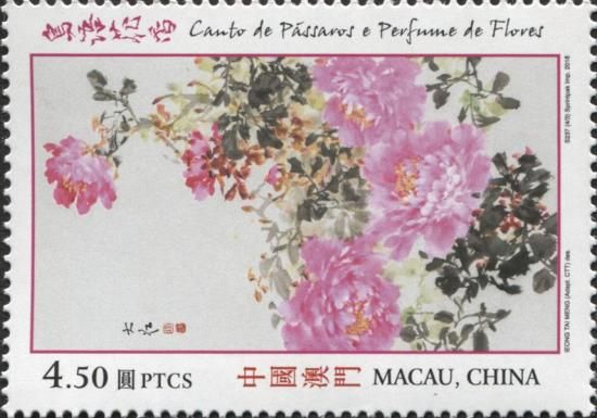 Birdsongs and Spring Flowers, painting by Ieong Tai Meng
