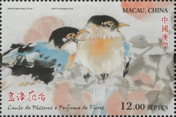 Birdsongs and Spring Flowers, painting by Ieong Tai Meng