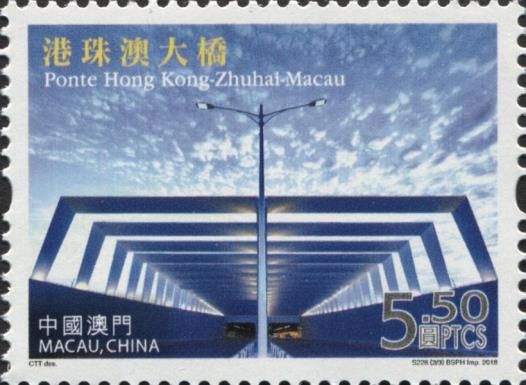 Underwater Tunnel