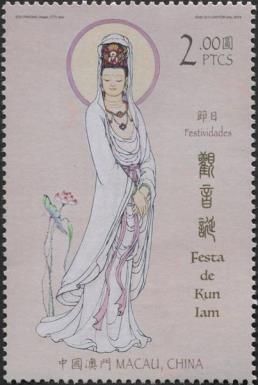 Feast of Kun Iam