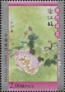 Lotuses