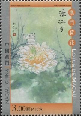 Lotuses