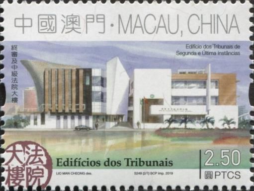 Court Buildings
