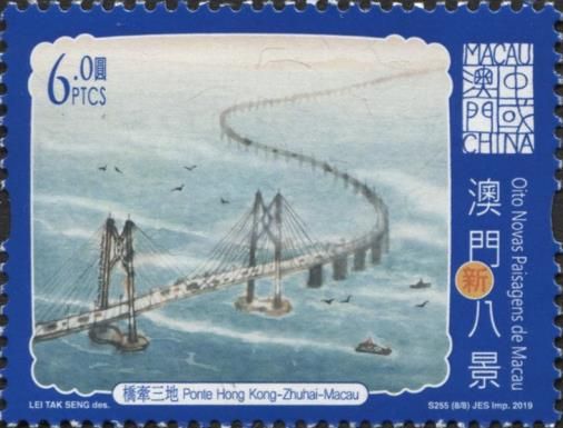 Hong Kong-Zhuhai-Macao Bridge
