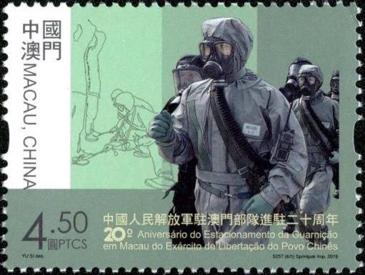 Twentienth Anniversary of Army Garrison in Macao