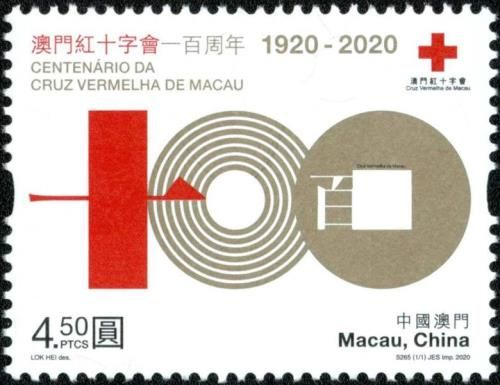 Red Cross of Macao Centenary