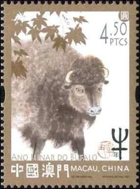 Year of the Ox 2021
