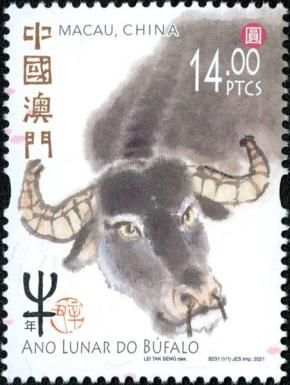 Year of the Ox 2021