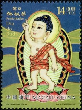 Buddha Birthday Festival