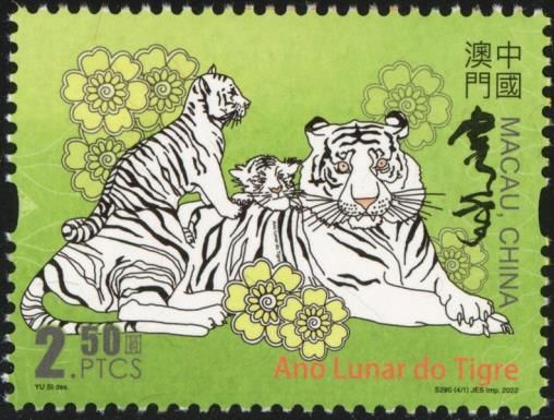 Year of the Tiger 2022