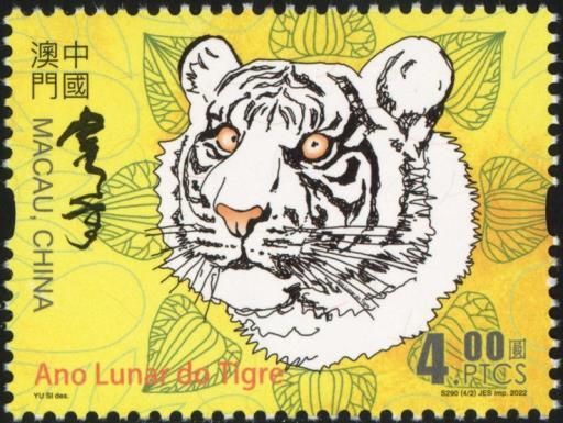 Year of the Tiger 2022