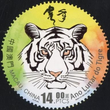 Year of the Tiger 2022