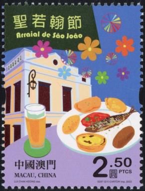 Traditional Festival Food
