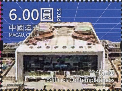 Hengqin Port Complex