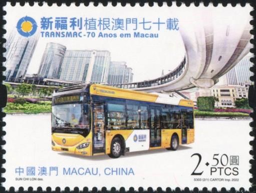 TransMac Public Transport Company, 70 Years